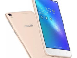 Смартфон Asus Zenfone Live ZB501KL Золотой 1