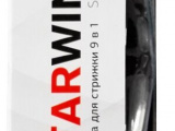 Машинка для стрижки Starwind SBC1900 6