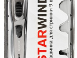 Машинка для стрижки Starwind SBC1900 7