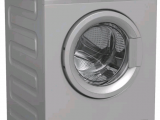 Стиральная машина Beko RSGE 685P2 BSS 2