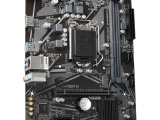 Материнская плата Gigabyte H410M K 2.0 4