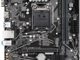 Материнская плата Gigabyte H510M H V2 5