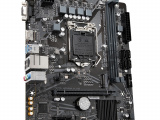 Материнская плата Gigabyte H510M H V2 12