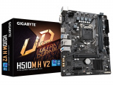 Материнская плата Gigabyte H510M H V2 14
