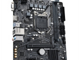 Материнская плата Gigabyte H510M H V2 19