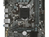 Материнская плата Gigabyte H510M S2H V3 2