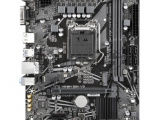 Материнская плата Gigabyte H510M S2H V3 6