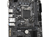 Материнская плата Gigabyte H510M S2H V3 12