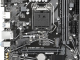 Материнская плата Gigabyte H510M S2H V3 15