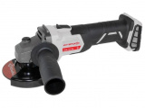 Угловая шлифовальная машина Интерскол УШМ-125/18В  (578.0.0.70) 1