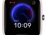 Смарт часы Xiaomi Amazfit Bip U Розовый 0