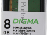 Оперативная память Digma, DDR5, 8GB (1x8GB), 4800MHz, CL40, DIMM 2