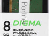 Оперативная память Digma, DDR5, 8GB (1x8GB), 4800MHz, CL40, DIMM 5