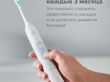 Насадка для зубной щетки Philips Sonicare ProResults HX6014/07 (4шт) 3