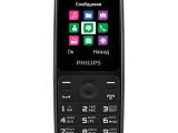 Мобильный телефон Philips E125 Xenium Чёрный 0