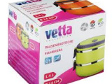 Контейнер VETTA (841-711) Ланч-бокс,14см 4