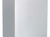 Газовый котел Ферроли Energy Top W 80 1