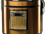 Мультиварка Centek CT-1495 3