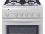 Отдельностоящая плита De Luxe 506040.00гэ(кр)чр W 0