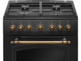 Отдельностоящая плита Hansa FCMA68109 0