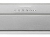 Вытяжка SMEG KSEG58PXE 0