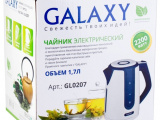 Чайник Galaxy GL 0207 3