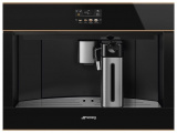 Кофемашина SMEG CMS4604NR (встраиваемая) 0