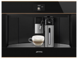 Кофемашина SMEG CMS4604NR (встраиваемая) 1