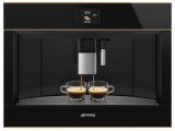 Кофемашина SMEG CMS4604NR (встраиваемая) 2
