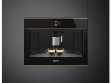 Кофемашина SMEG CMS4604NR (встраиваемая) 3