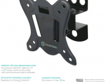 Кронштейн для TV ONKRON R3 1