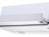 Вытяжка Haier HVX-T671W 0