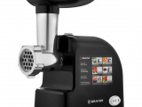 Мясорубка BRAYER BR1603BK 1