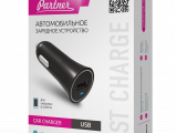 Зарядное устройство от прикуривателя 12-24в Partner 023770 USB 1A 1
