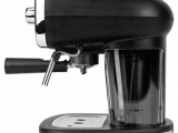 Кофеварка-рожковая Centek CT-1165 2