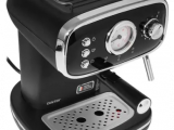 Кофеварка-рожковая Centek CT-1165 8