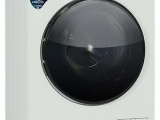 Стиральная машина HIBERG WQ4-712W 2