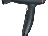 Фен Beurer HC 25 1