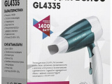 Фен Galaxy GL 4335 6