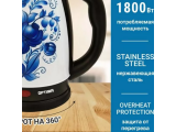 Чайник электрический Optima EK-1801GZ гжель 2