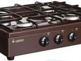 Плита настольная GEFEST ПНС 4 900 K17 0
