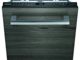 Посудомоечная машина встраиваемая Siemens SR65HX10MR 0
