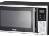 Печь свч гриль Mystery MMW 2008 G 0