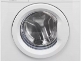 Стиральная машина Beko WKB 50821 PTM 1