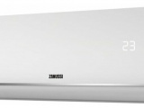 Кондиционер Zanussi ZACS 18 HS/N1 6