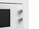 Печь свч встраиваемая Maunfeld JBMO725WH01 2