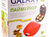 Бутербродница Galaxy GL 2955 Сосисочница 1