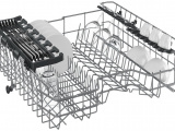 Посудомоечная машина встраиваемая Beko BDIN16420 3