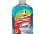 Magic Power MP-012 Ополаскиватель для п/маш. 0