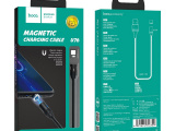 Кабель hoco U76 Fresh magnetic USB 2.0 - Type-C 1.2м, 3 A Чёрный 1